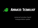 Advanced Technology Title Screen